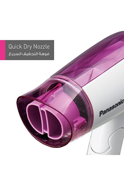 PANASONIC EH ND21 Hair Dryer 1200W Quick Compact Gentle Drying, White, EHND21
