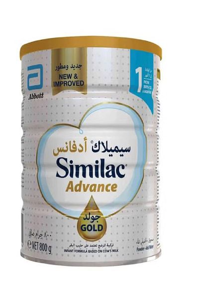 Similac Gold 1 Advance (800G)