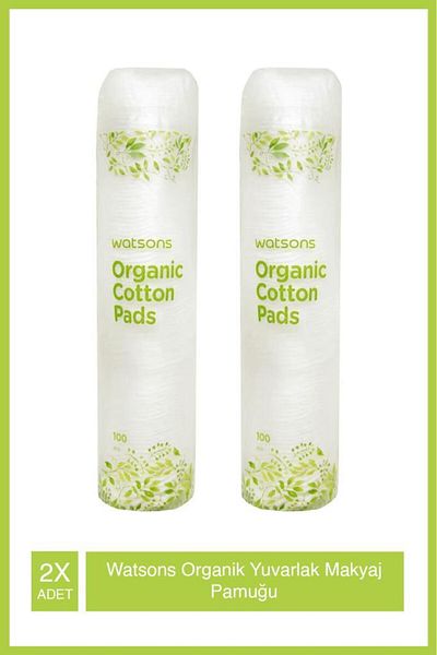 Watsons قطن مكياج دائري عضوي 100 قطعة × 2 قطعة