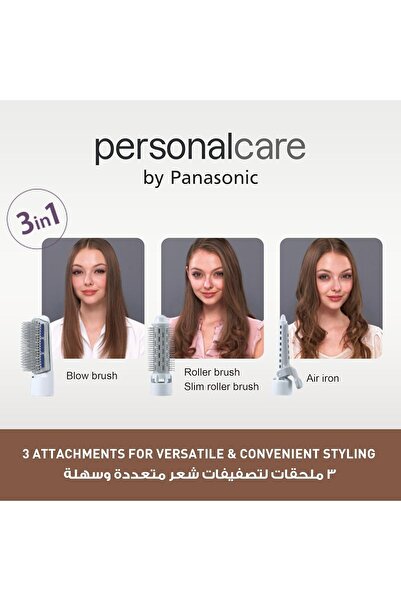 PANASONIC EH-KA31 Hair Styler Blow Brush with 3 Attachments