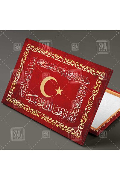 SML TABLO Kırmızı ve Gold Bayrak Osmanlı Fetih Sancağı Kelimei Tevhid Besmele ve Fetih Suresi Yatay Kanvas Tab