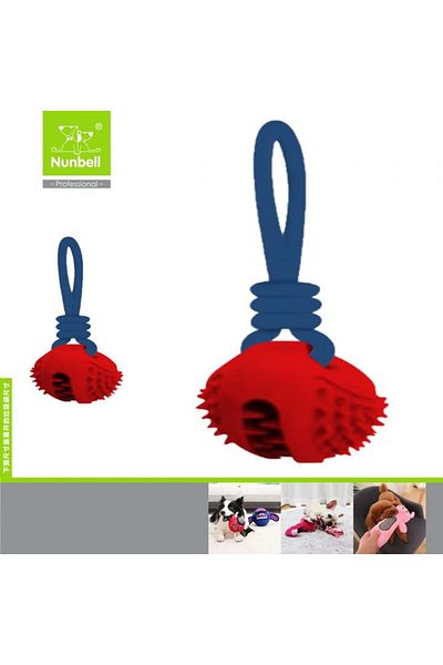 Nunbell Dog Play.Rope Barbed Ball