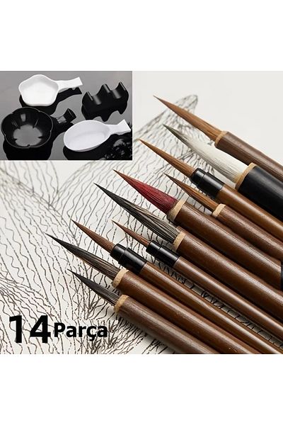 Sanathobi Release Brush Set, Porcelain, Ceramics, Gilding, Miniature, Flower Painting, Painting 14 Pieces-Set