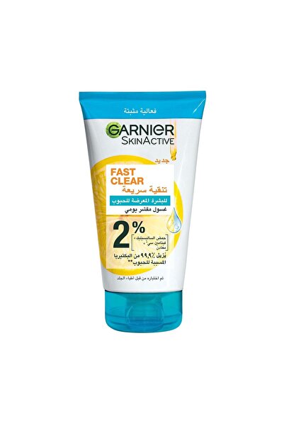 Garnier غسول الوجه 3 في 1 من سكين أكتيف فاست كلير بحمض الساليسيليك وفيتامين سي، 150 مل