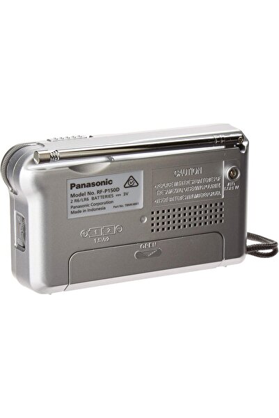 PANASONIC RFP-150D Battery Operated AM/FM Portable Pocket Size Radio (Silver/mat)