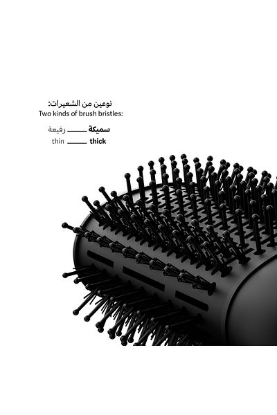 labelle لابيل برش سولو الاسود