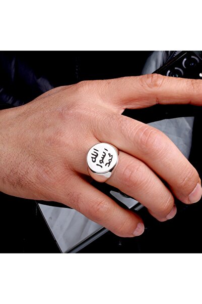 Tesbihsepetim 925 Ayar Gümüş Peygamber Efendimiz (SAV) Mührü Erkek Yüzük