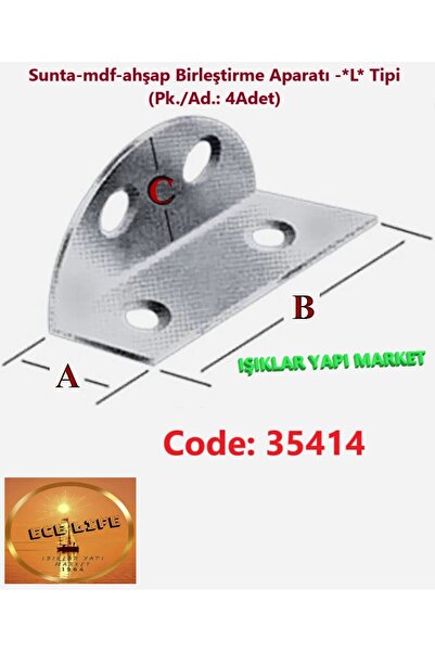 ece life Sunta-mdf-ahşap Birleştirme Aparatı -*L* Tipi (Pk./Ad.: 4Adet)
