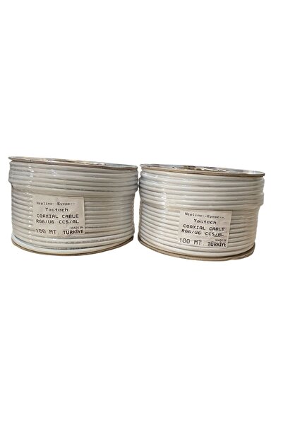 NcpLine White Rg6 U6 Satellite Antenna Cable 200Metre-2 Ball -2 Pieces 100m