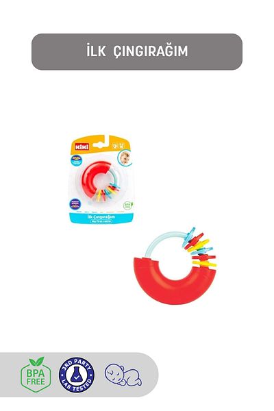 edoy لعبة خشخشة الأطفال حديثي الولادة من First Rattle