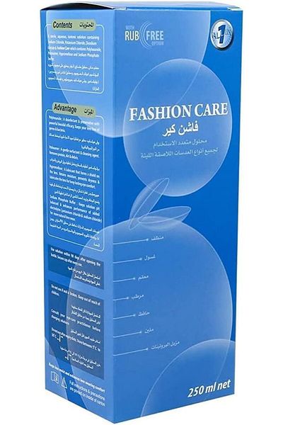 Fashionasa Fashion Care Multipurpose Cleaning Solution for Soft Contact Lenses, 120 ml