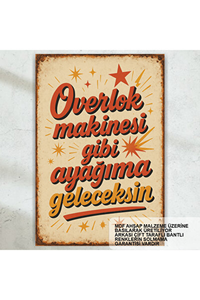 Hayat Poster Doći ćeš kod mene kao overlock mašina, smešni duhoviti citati, z...