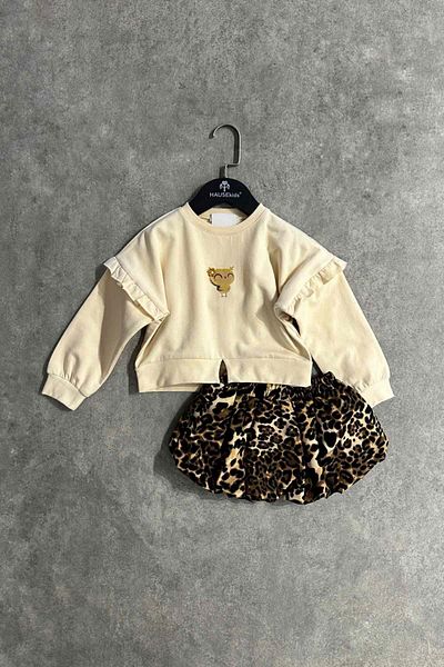 HAUSEkids 1-4 Years Happy Leo Girl's Balloon Skirt Suit - Cream-