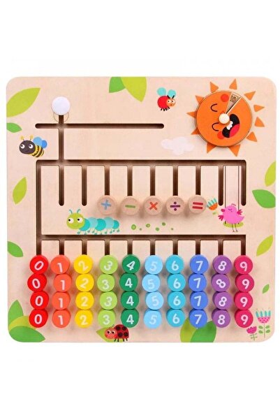 HSM لوحة خشبية لتعليم الحساب