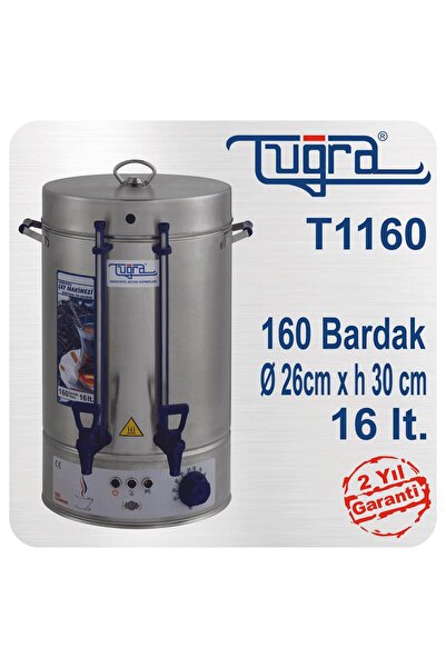 Tuğra TUĞRA ÇAY MAKİNASI 160 BARDAK 16 LT