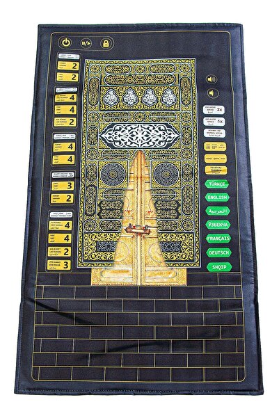 ihvan online Kabeli Benim Seccadem Çocuklar İçin Sesli Konuşan 7 Dilde Namaz Kıldıran Seccade Siyah