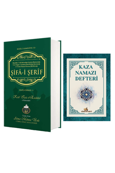 Ahıska Yayınevi Şifai Şerif Arapça & kaza namazı defteri 2 kitap