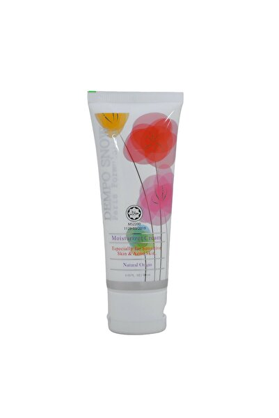 natural whıtenıng skin whitening cream كريم تبييض وترطيب البشرة من ديمبوسنو 6...