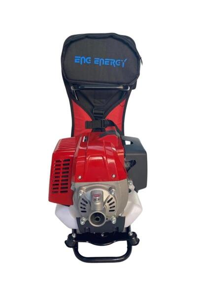 Energy Bg520-5e Sırt Motorlu Tırpan (MİSİNA & MASKE HEDİYELİ)