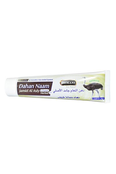 HEMANI Original Solid Ostrich Oil from Hemani 100ml