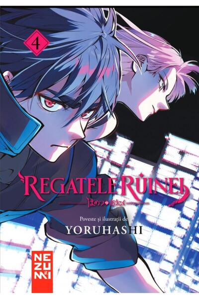 Editura Nemira Regatele Ruinei 4, Yoruhashi