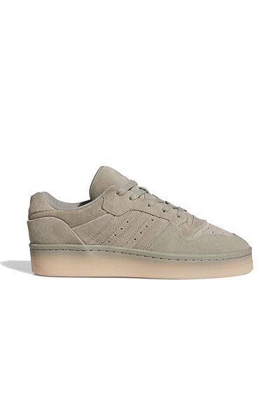 adidas Pantofi casual unisex Rivalry Lux Low JH7972 Bej