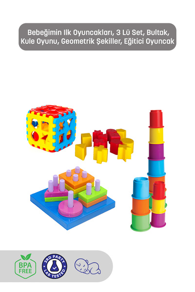 Kiki , Bebeğimin Ilk Oyuncakları, 3 Lü Set, Bultak, Kule Oyunu, Geometrik Şek...