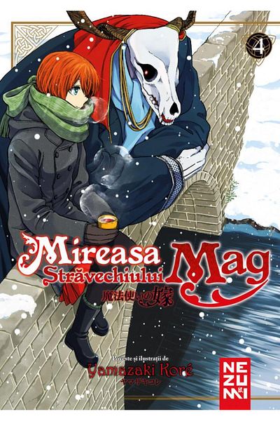 Editura Nemira Mireasa Stravechiului Mag 4, Yamazaki Koré
