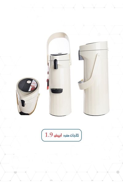 Dania Hiba Pressure Thermos 1.9L White Striped