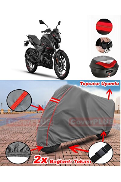 CoverPlus Bajaj Pulsar N 250 حقيبة خلفية متوافقة مع قماش القماش المشمع للدراج...