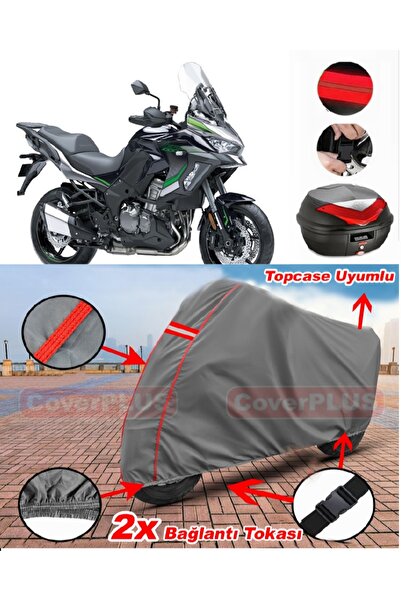 CoverPlus غطاء خلفي متوافق مع Kawasaki Versys X300، غطاء محرك من القماش المشم...