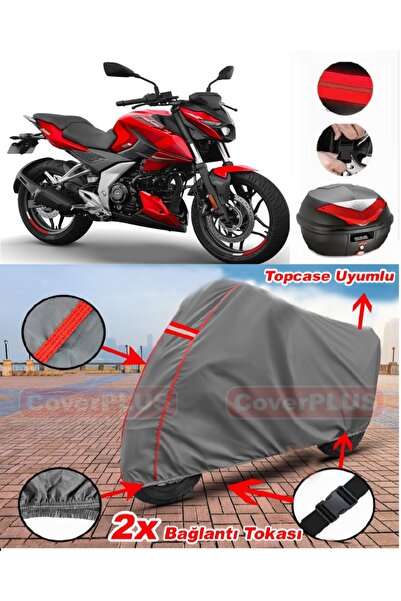 CoverPlus Bajaj Pulsar NS 200 ABS حقيبة خلفية متوافقة مع قماش القماش المشمع ل...