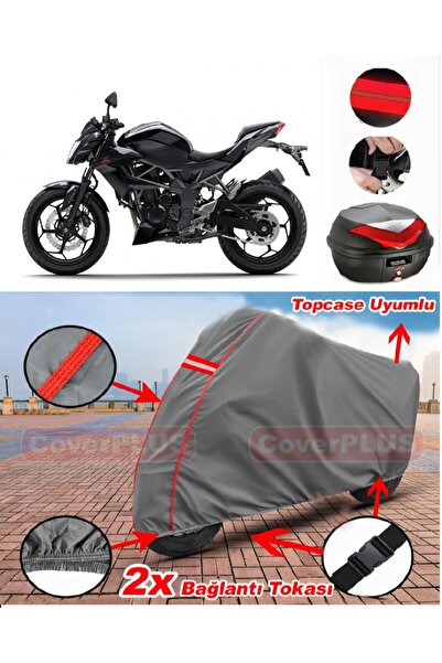 CoverPlus غطاء محرك السيارة المتوافق مع Kawasaki Z 250SL، غطاء محرك السيارة ب...