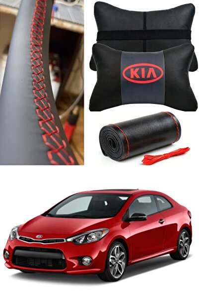 AYAZGRUP Kia cerato Husa volanului cu stâlp și 2 perne pentru gât auto (SET U...