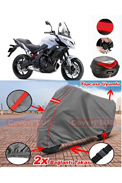 CoverPlus غطاء محرك السيارة المتوافق مع Kawasaki KLE 650 Versys، غطاء محرك ال...