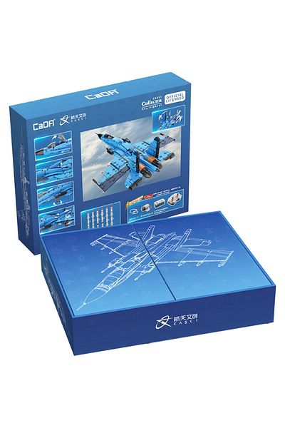 cada Set constructie CaDa - Avion CASCI Fighter