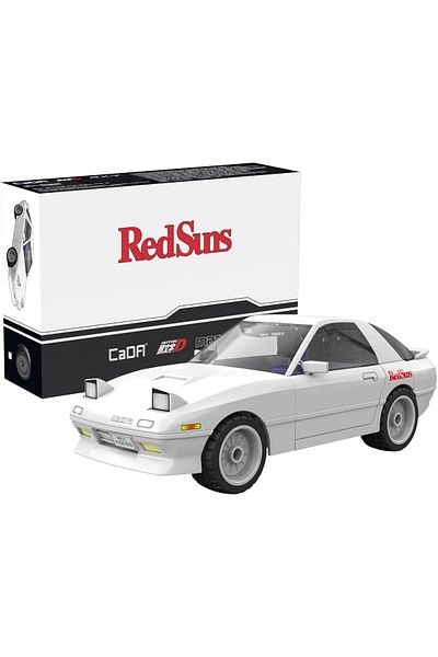 cada Set constructie CaDa - Masinuta Mazda RX FC C55016W