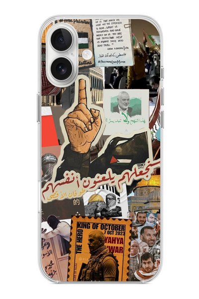 TechTree iPhone 16 Plus Compatible Palestine Freedom Transparent Silicone Case