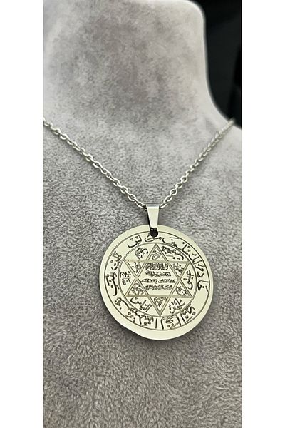 Merve Hz. Solomon Seal Steel End Necklace