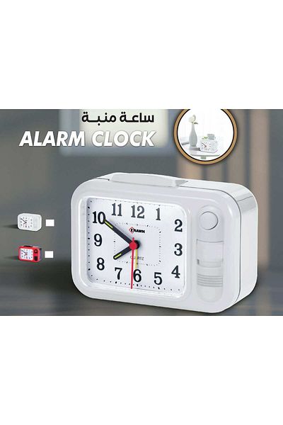 KRAWN KRAWN KE-49006 Attractive Design Alarm Clock