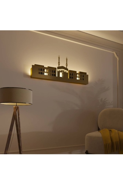 Wallover Design Özel Metal LazerKesim 2mm Kalınlık İslami Kabe Temalı Kablosu...