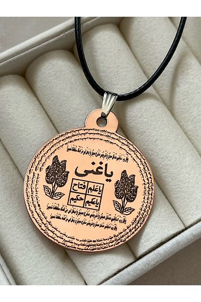 MerveninYaziAtolyesi Pure Copper Student Success Pendant