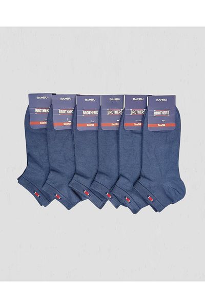 Brothers Комплект от 6 бамбукови чорапи с парфюм (B29.251.106N-индигово синьо)