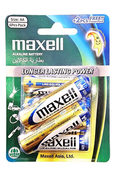 Maxell بطاريات الكالاين من ماكسل تدوم لفترة أطول حجم AA