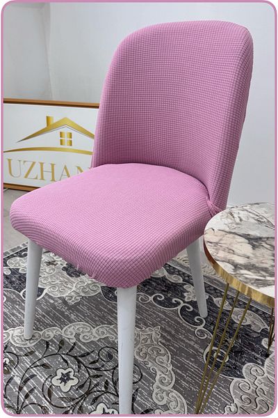 uzhanem husă pentru scaun oval mare, model pătrat pentru scaun
