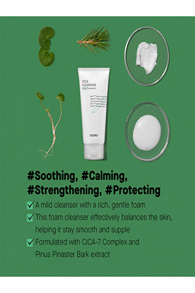 Cosrx منظف بيور فيت سيكا