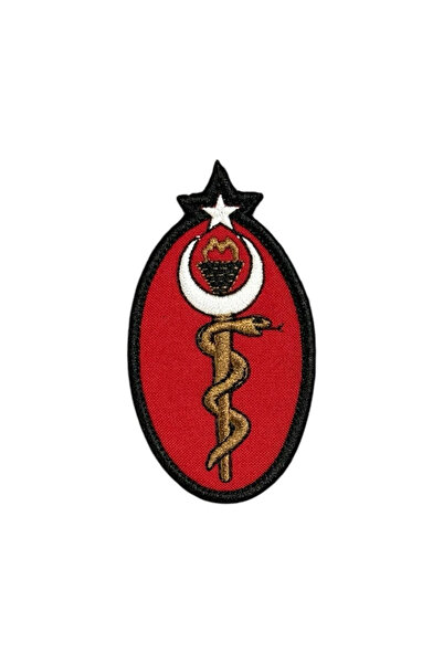 Ex Patch Veteriner Nakış Peç Patch 8 X 4.5 Cm