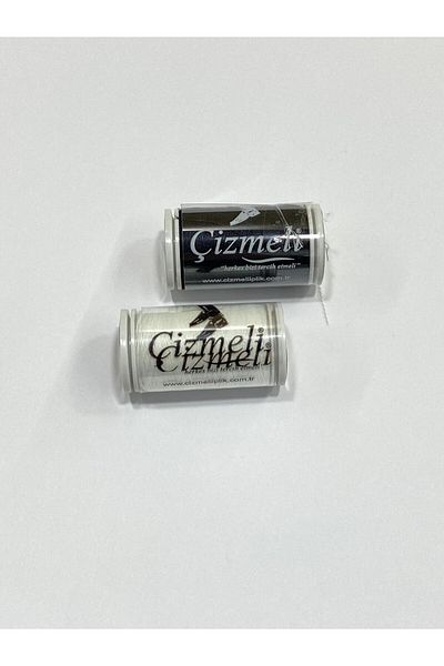 çizmeli Sewing Thread / 100 Mt / Black & White / Set of 2