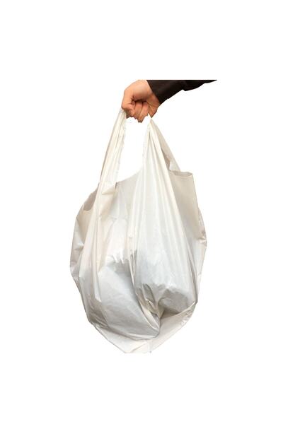 Palifix 10 Adet 45x75 Ultra Kalın Kokusuz Et Taşıma Poşeti Kurban Poşeti (40-50 Kg Taşır)