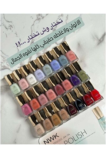 NWK مجموعة طلاء أظافر من 24 لونًا متعدد الألوان